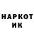 Alpha-PVP СК Korky Buchek