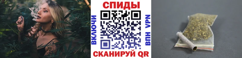 shop состав  даркнет сайт  Кола  БУТИРАТ 99% 