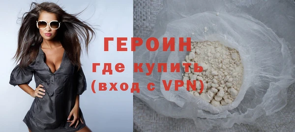 кокс Лиски