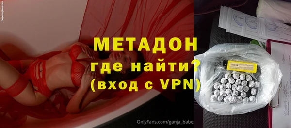 прущая мука Белоозёрский