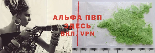 прущий лед Лихославль