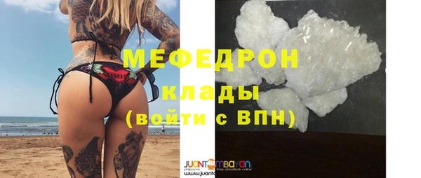mix Баксан