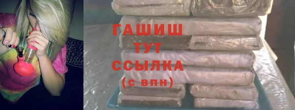 прущая мука Белоозёрский