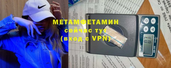 прущая мука Белоозёрский