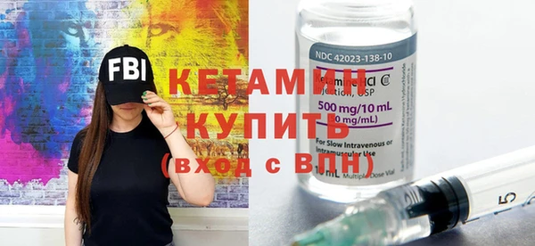 прущая мука Белоозёрский
