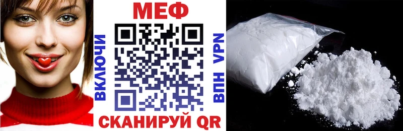 МЯУ-МЯУ мяу мяу  Кола 