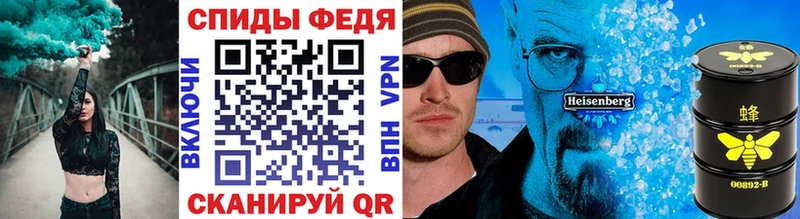 сколько стоит  Кола  hydra   Метамфетамин пудра 