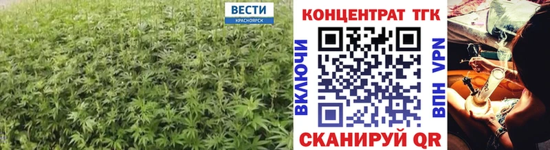 Дистиллят ТГК жижа  Кола 